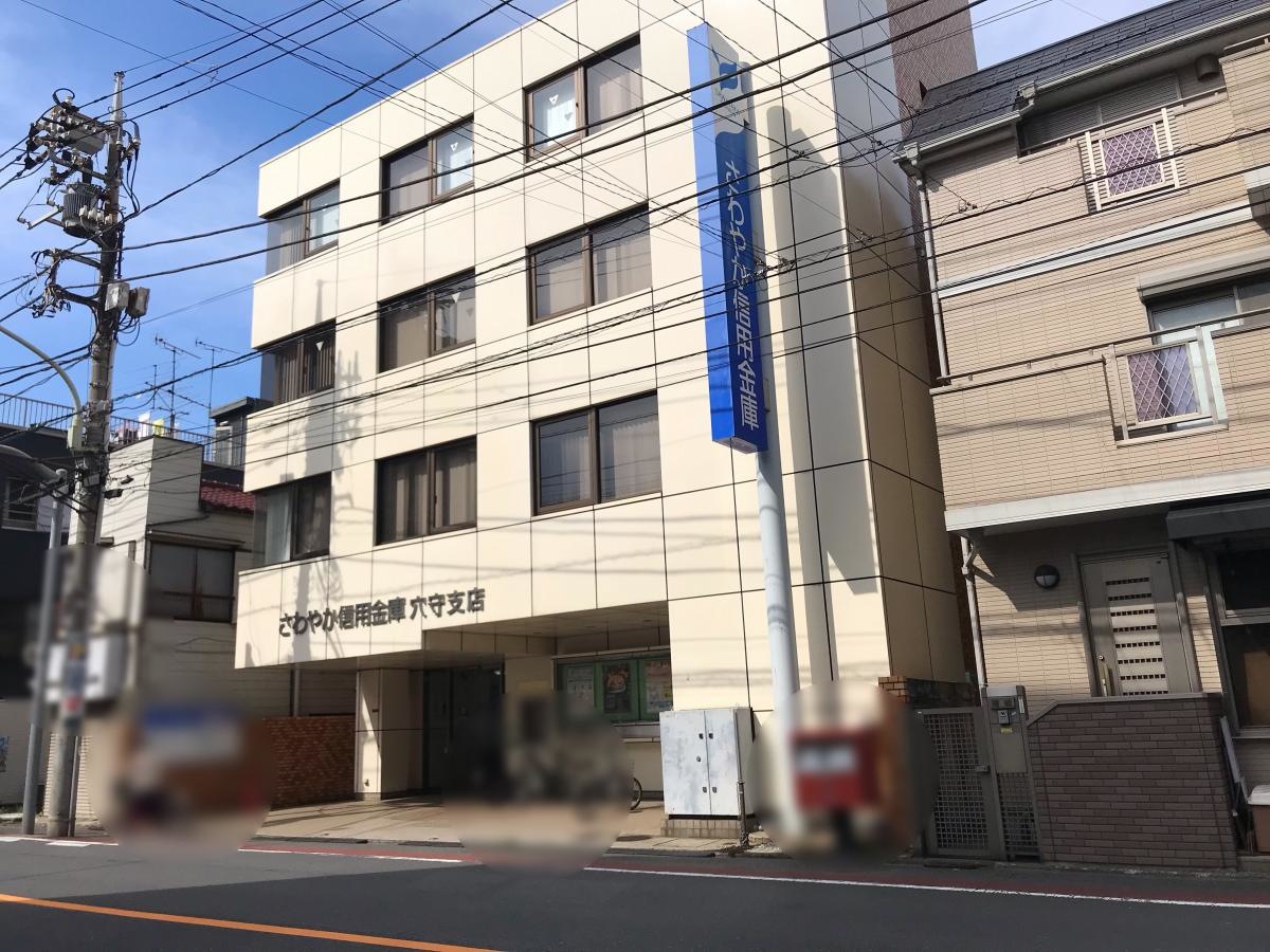 全体