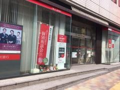 三菱ＵＦＪ信託銀行新宿支店