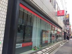 三菱ＵＦＪ信託銀行新宿支店