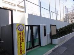 和泉小学校