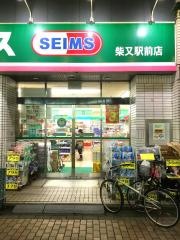 ドラッグセイムス　柴又駅前店