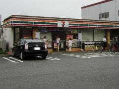 セブンイレブン 平塚田村店