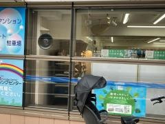 ローソン　たまプラーザ駅南口店