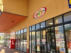 ザ・ダイソー　ヤスサキ輪島店