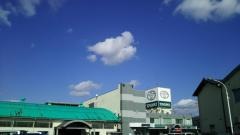 福井トヨペット本店