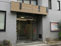 松本経理ビジネス専門学校