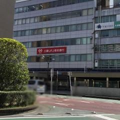 三菱ＵＦＪ信託銀行浜松支店
