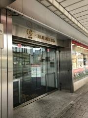 三菱ＵＦＪ信託銀行浜松支店