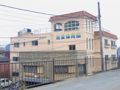 恵愛保育園