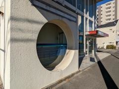 岐阜信用金庫一宮支店