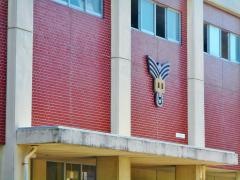 刈谷市立刈谷南中学校