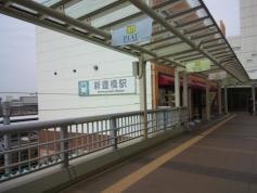 新豊橋駅ビル