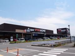スーパービバホーム津白塚店