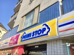 ミニストップ　七条高倉店