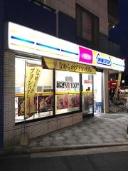 ミニストップ　七条高倉店