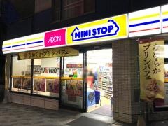 ミニストップ　七条高倉店