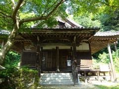 現光寺