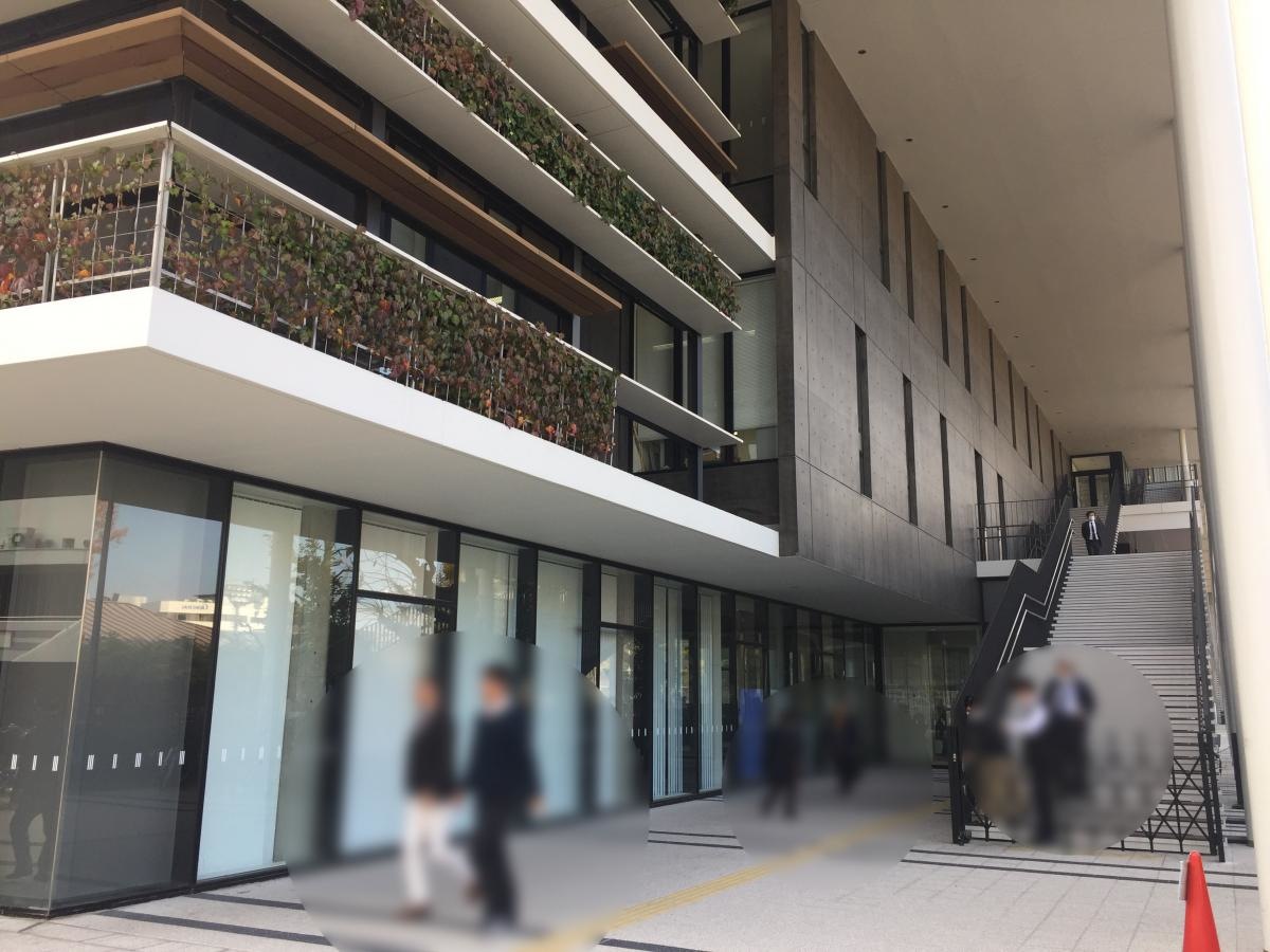 大阪市城東区役所