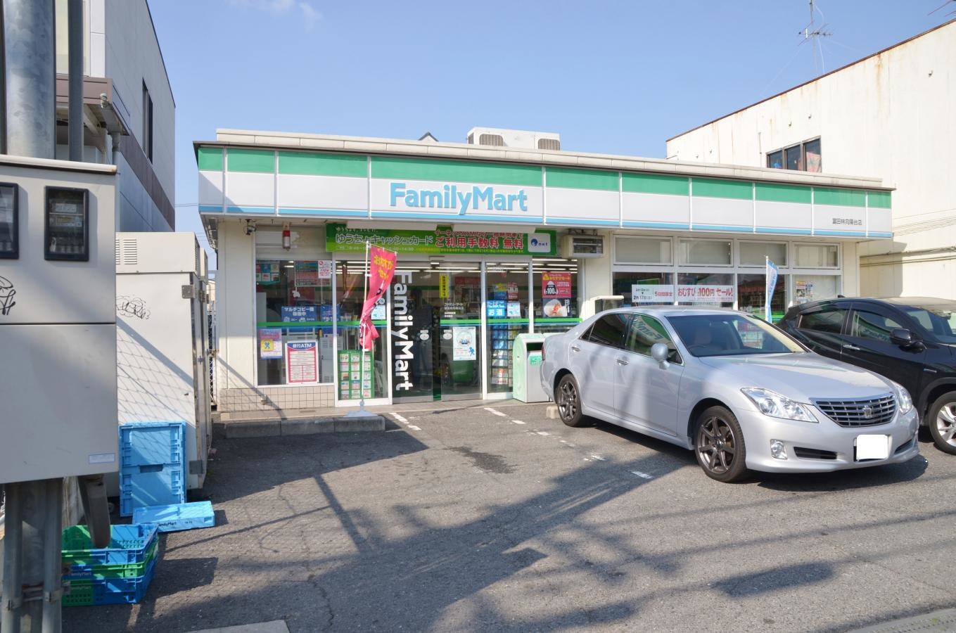 ファミリーマート富田林向陽台店