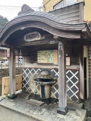 旅舎三奇亭やまとや