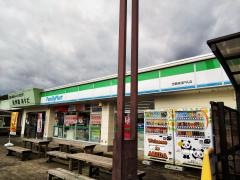 ファミリーマート　吉備湯浅ＰＡ店