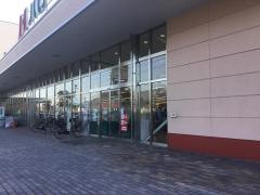 ハローズ広江店