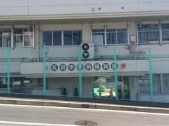 五日市駅前保育園