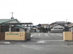 岩国中央幼稚園