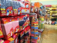 ザ・ダイソー　パワーシティ丸亀店