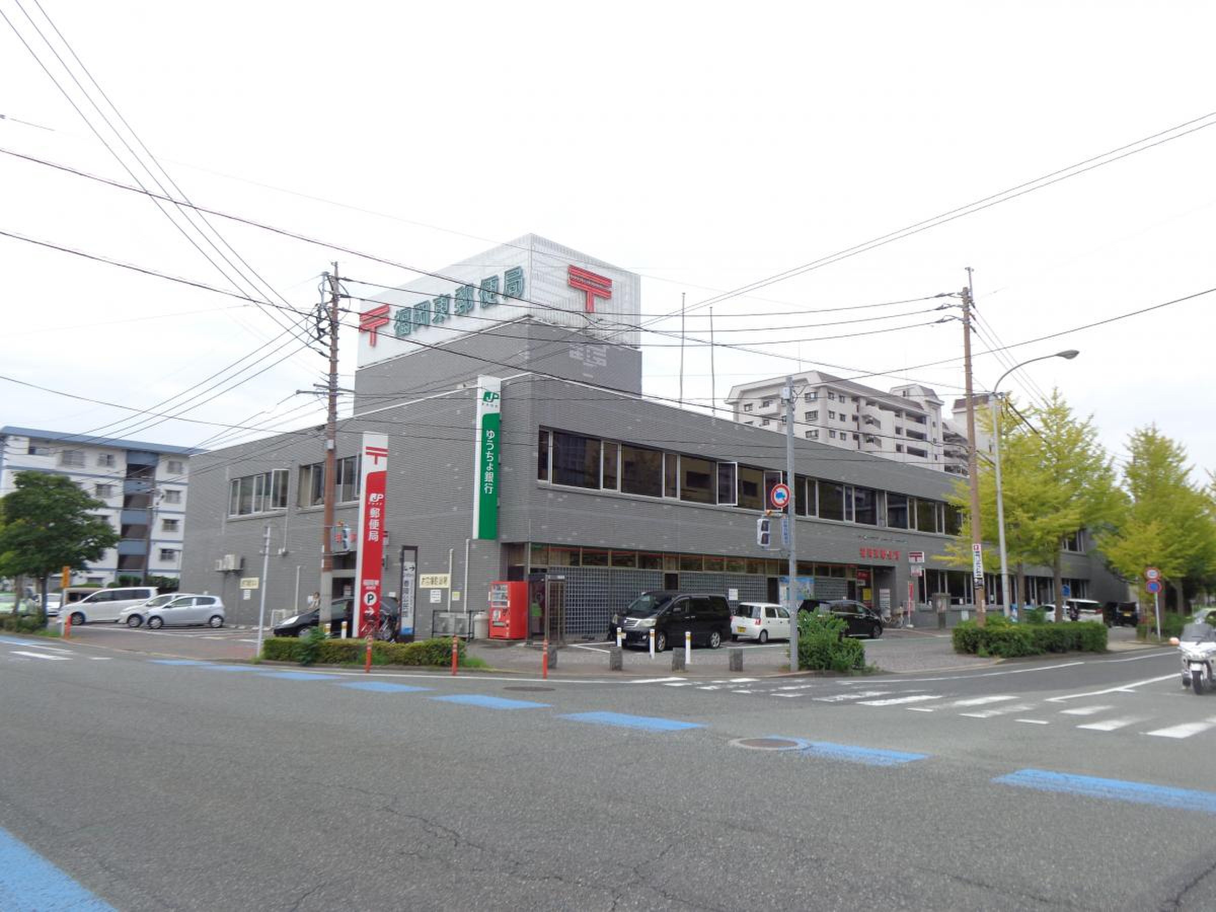 福岡 東 郵便 局