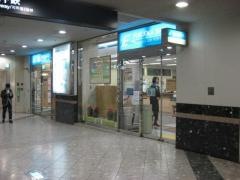 福岡銀行福岡空港支店