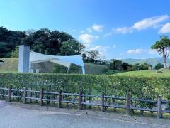 秦山公園