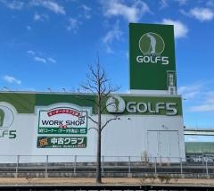 ゴルフ５　スペースワールド駅前店