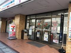 セブンイレブン　福岡野間店