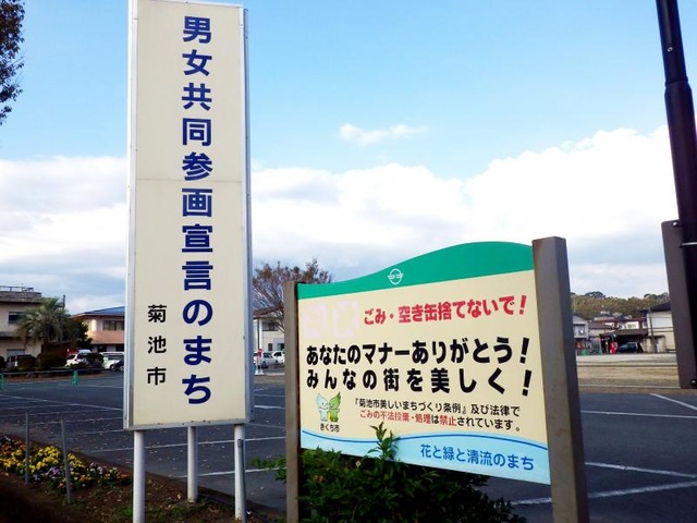 施設写真47