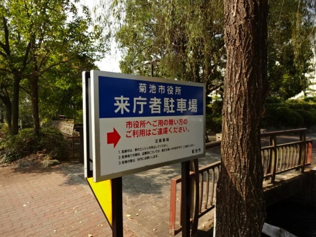 施設写真53