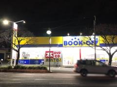ブックオフ　熊本渡鹿店