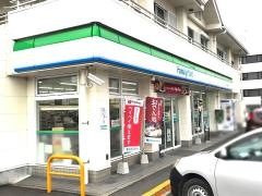 ファミリーマート　迫川内駅前通り店