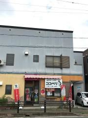 おやつやココペリ