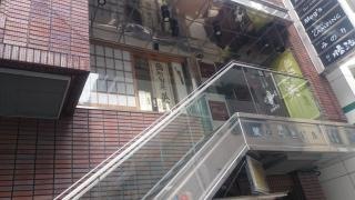 Ｏｋａｚａｋｉ　一期一会
