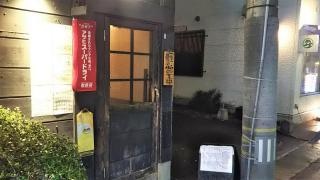 あぐらや（胡坐屋）駅前店
