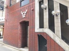 ステーキハウスアオヤマ