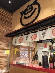 博多一口餃子ヤオマン　ＪＲＪＰ店