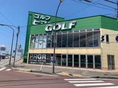 ヒマラヤゴルフ　富山店