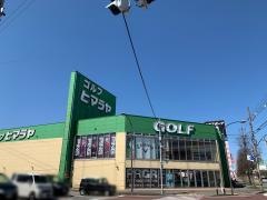 ヒマラヤゴルフ　富山店