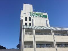 ハイマート有玉