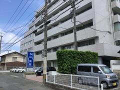 丸山病院