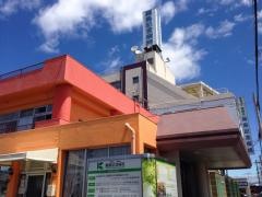 霧島記念病院