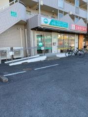 小平いりえクリニック