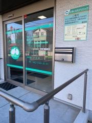 小平いりえクリニック